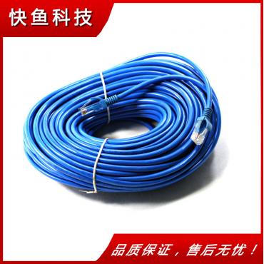 30 Meter Kabel Material Preis aus Aluminium Meisi Netzwerkl