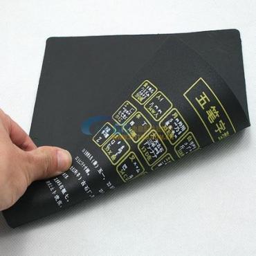 fünf etymon Mousepad 190 * * 1 5mm zu.