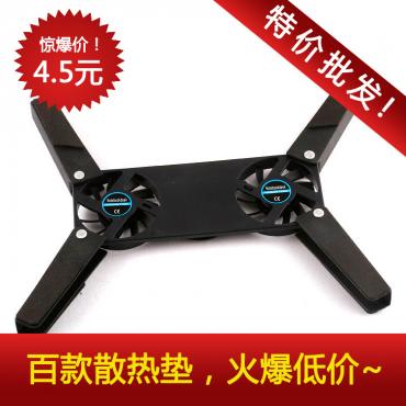 Jack Bauer Pad Pad Pad Notebook überwiegend kühlen Pad kühlung aus Eisen Hersteller qualitätssicherung