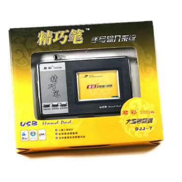 das 3 5 Zoll große juncai sieben Generation allgemeine Tablette Tablette sieben unterstützen