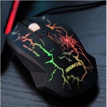 ss-816 Rennen entLang der USB Maus Notebook heißes nachfrage
