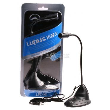 le lps-m1 Markiert den Preussischen Wind