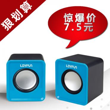 SonderAngebot Musik lf-501 mini Lautsprecher mini Lautsprecher Hersteller ist mit kleinen Lautsprecher Herstelle