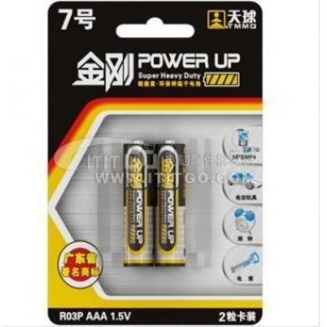 der Diamant 7 Verbindungon denso 2 Kapseln