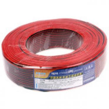 200 Meter Verbindungolle Kupfer 2 * 0 5 Überwachung StromVerbindungersorgung LeitungsÜberwachung zubehör stROManschluss