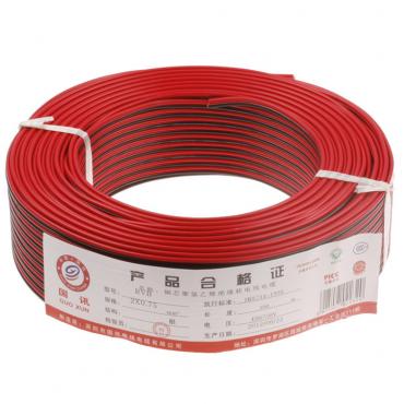 100 Meter Verbindungoller Kupfer 2 * 0 75 Monitoring power Line Überwachungskamera Stromverbindungersorgung Fabrik