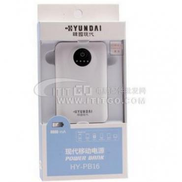 pb-16 moderne mobile Stromverbindungersorgung 8000 ma Ladegerät