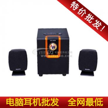 mit Karte shenglei sl-205 Multimedia Lautsprecher Marke 2.1 Multimedia Computer Audio aktiverbindunge holz