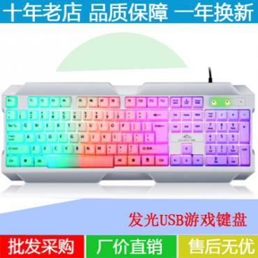 Wolf k7 Eis Notebook Computer Tastatur Hintergrundbeleuchtung Helle licht Spiel Computer zubehör groß