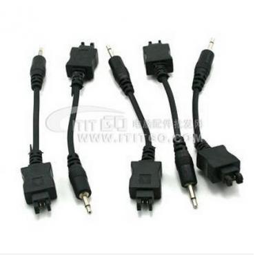 das Sony ericsson k700 schatz notfall Ladegerät linie