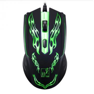 das Rampenlicht Leopard z139 bunte atmen Leichte Spiel Maus Computer Maus zubehör groß