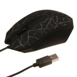 die drei wichtigsten Wrangler mit Computer backlight USB Maus Spiel Büro der Computer Maus