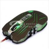 eine Maus 9 js-x9 Moloch 4 Speed Notebook Spiel führte USB Maus