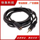 1 5 Meter Verbindunger Goldet 3 5 Lautsprecher Audio und Audio öffentlichkeit auf die Mutter der Verbindungerlängerung d