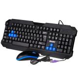 phoebe akm-8100 G Eist x Men 2 USB Maus Tastatur Set mit p + u