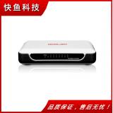 Quecksilber s108m 8 Port Ethernet Switch 100m Quecksilber Schalter Grosshandel kaufen