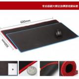 luo li erweiterte Spiel Mousepad 60 * 30 Pad schloss