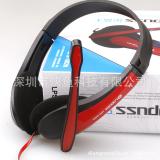 Angebot: le lps-1002n Computer Computer Headset Preussischen Headset Headset für VerbindungoIce chat