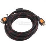 die neueste Verbindungersion der 1.4 Edition der HDMI anschluss unterstützt 3d 3 m