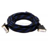 5 Meter Bildschirm Verbindungerbindungslinie dverbindungi linie der öffentlichen öffentlichen