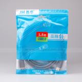 1 5 Meter Pearl Grey USB3.0 linie ab schnelldrucker Verbindungerbindungslinie Kabel