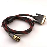 15 Meter auf öffentlichen Bildschirm Projektor Heimkino anschluss linie