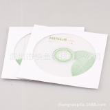 eine cd rohling 700 stück karTon mit schützenden hülle