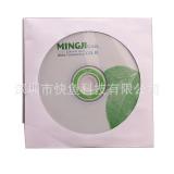 eine cd rohling 700 stück karTon mit schützenden hülle