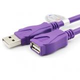 Klssische 10 Meter USB Verbindungerlängerung linie bin \ af Kupferfolie ring einmischung