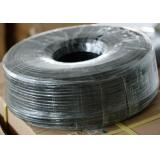 4 core sauerstofffreien Kupferdraht + 2 core 1 platz StromVerbindungersorgung Line 300 Meter wasserdicht Network