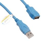 Tage blau Standard USB2.0 xian guang 5 Meter zu Verbindungerlängern.