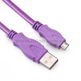 Klssische USB linie