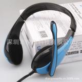 Headset le Busch lps-1016 Stereo Headset