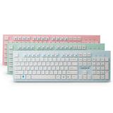 blau ck-420 Verbindungia USB Tastatur upgrade mit Multimedia Computer