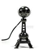 tower hd Kamera 7725 Programm