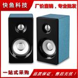 le hat m40 Sound gut holz Computer tragbare mini mini mini Lautsprecher.