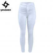 Damen hohe Taille Strecken skinny Jeans Frau Jean Hose Hosen Weissen Jeans Grösse in cm 24 29 1888 youaxon