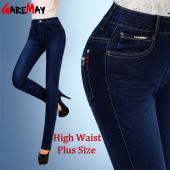 Damen direkt Grösse Jeans hohe Taille Herbst Blaue elastischen langer slim Jeans Hosen für Damen 27 38 Grösse y32