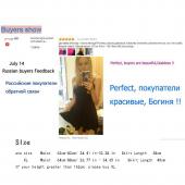 Winter und Sommer Stil der Marke Damen Rock elastische faldas Damen Midi Röcken sexy Mini kurze Röcke saia