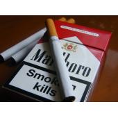 Marlboro RED NEU OVP inkl. 20 Zigaretten online Shop online kaufen