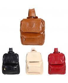 College Style Pu Leder Rucksack 4 Farben Reisetasche öl Leder Mode Rucksäcke für Damen