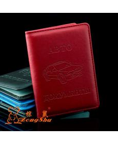 Hot hohe Qualität russische Führerschein Abdeckung PU Leder Auto Fahr Dokumente Tasche Fashion Halter Business