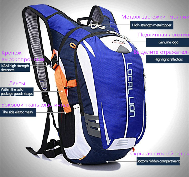 FahrradRucksack FahrradRucksäcke packsack Straßenradfahren Tasche Knapsack Reitlaufsport Rucksack Fahrt Pack