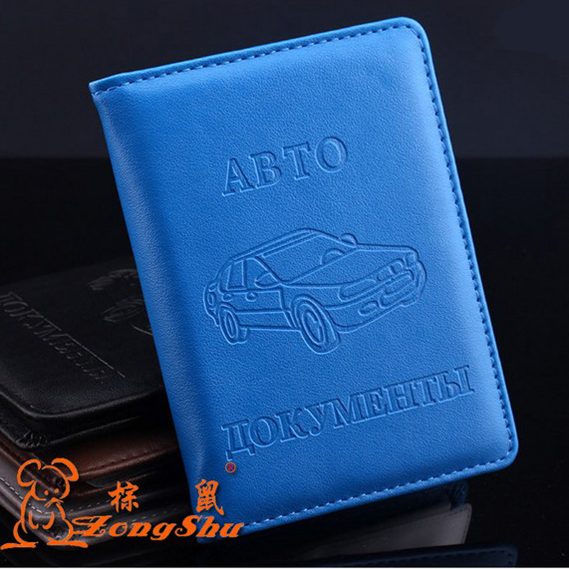 Hot hohe Qualität russische Führerschein Abdeckung PU Leder Auto Fahr Dokumente Tasche Fashion Halter Business