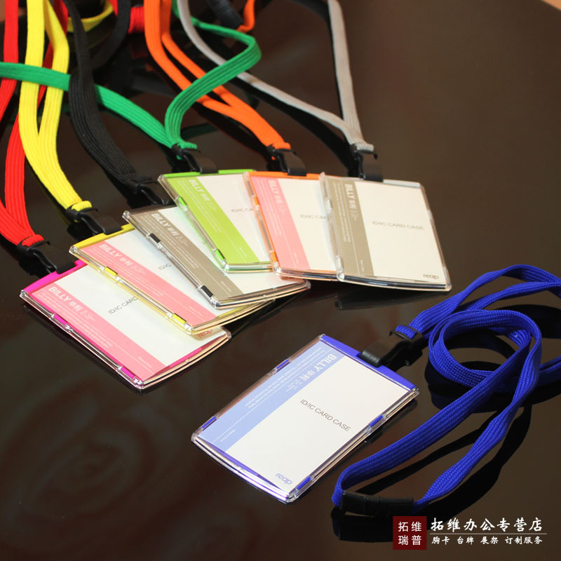 Name abzeichen karte Visitenkartenhalter kunststoff passdecke mit baumwolle nack lanyard unternehmen