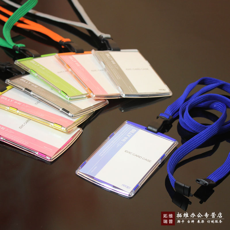 Name abzeichen karte Visitenkartenhalter kunststoff passdecke mit baumwolle nack lanyard unternehmen