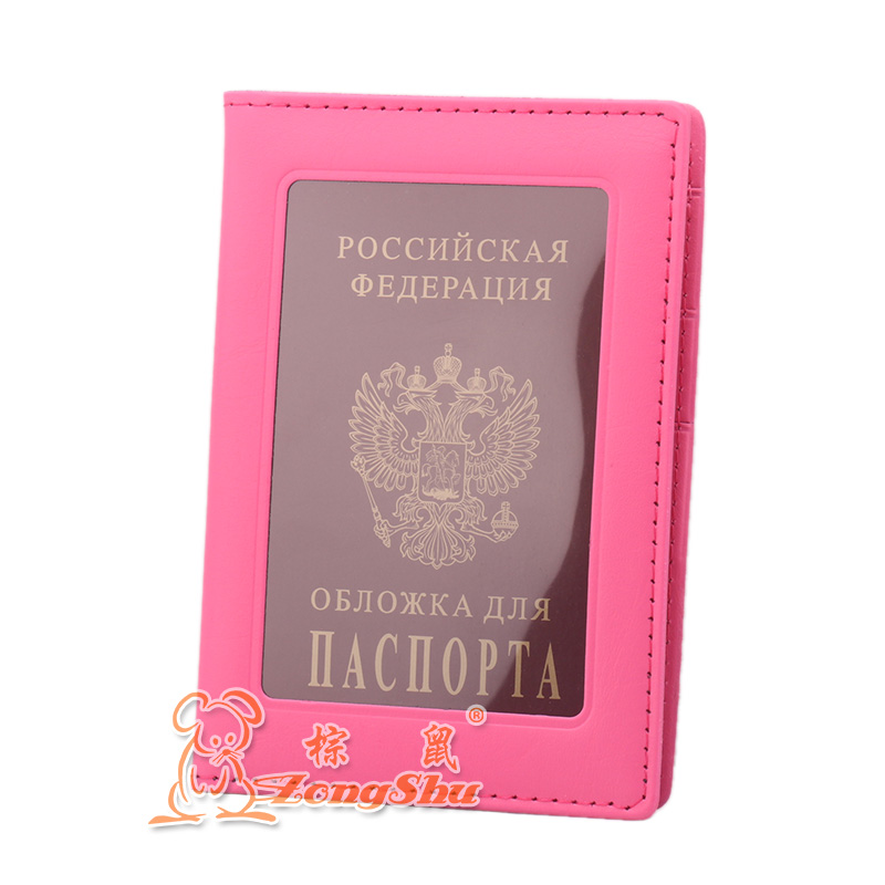 Transparent Russland Passdecke Klare Karte ID Inhaber für Reisen Passport Taschen