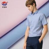 80S double-ply bamboo fi...