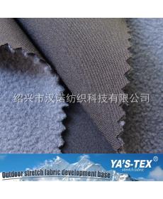 Polyester four-way stretch composite polar fleece waterproof winter warm jacket fabric
