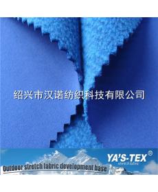 Four-sided elastic fit TPU composite polar fleece bag medical tent mountaineering clothing sofa clothing composite fabri